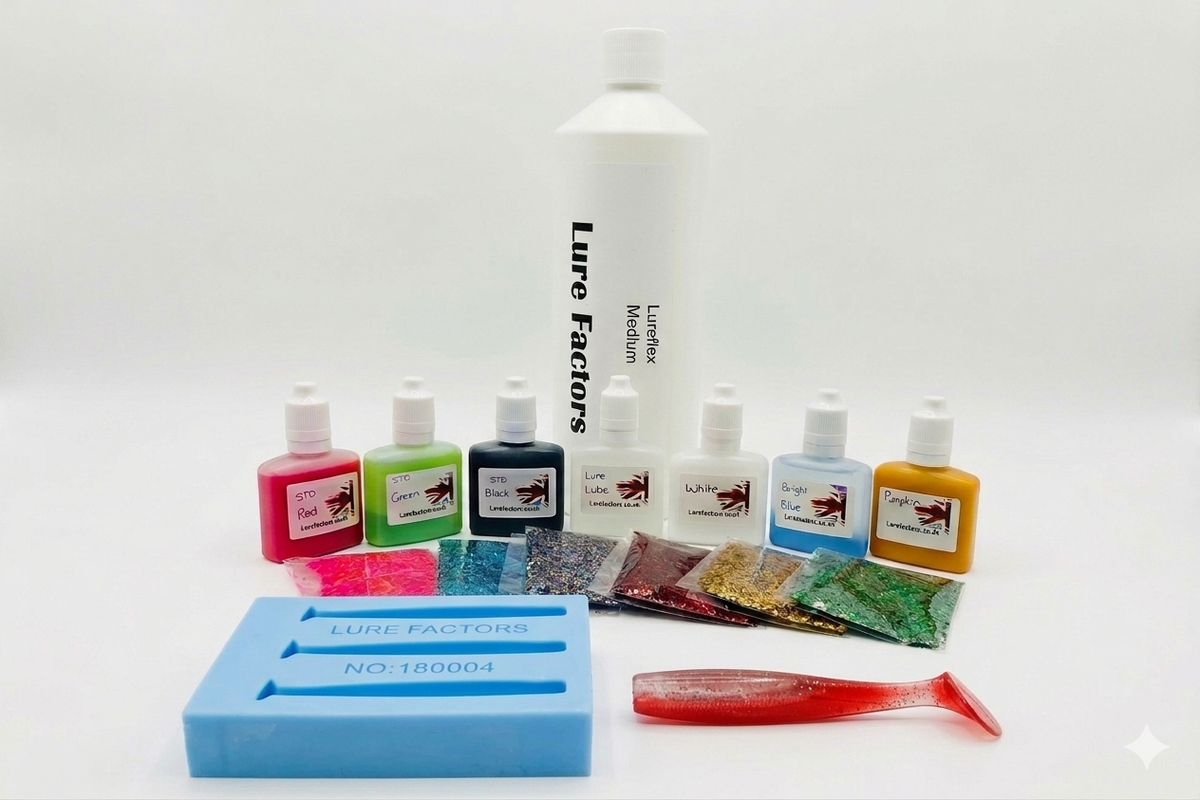Lure making kits